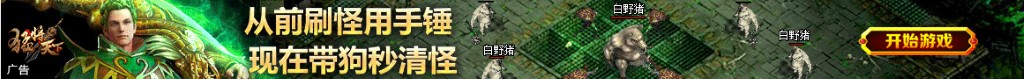 姚天民